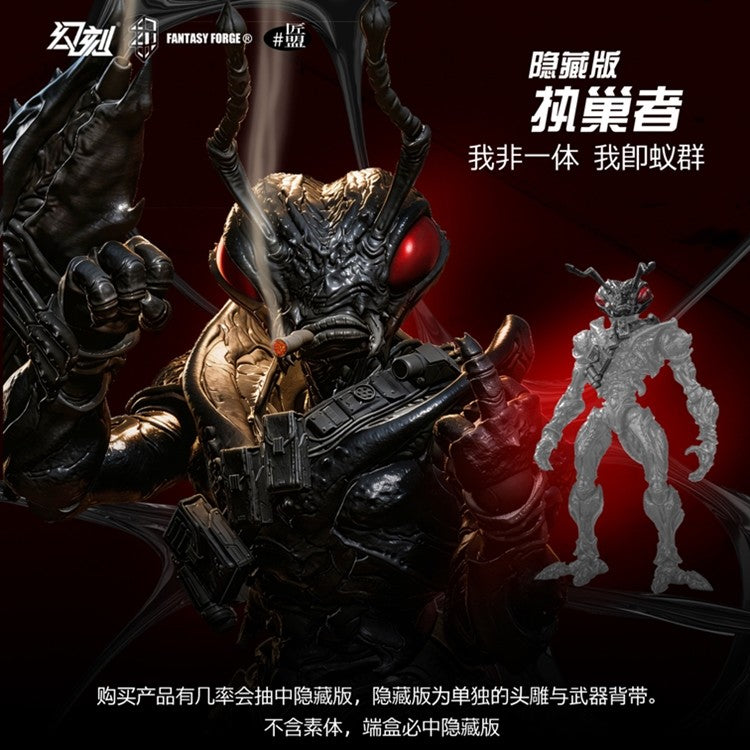 HAVOC x Maestro Union - Bio-Insect Weapon Set