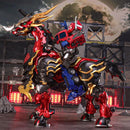 Saving Zone ChiTu Horse