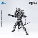 [PREORDER] Exquisite Basic Monster X - Godzilla's Final Battle