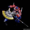 Wonderful-Trans WT02 Sky Atlas