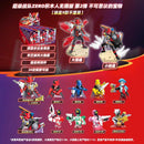 [PREORDER] Super Sentai Zero Block Man Infinity Vol 02 - Incredible Treasure