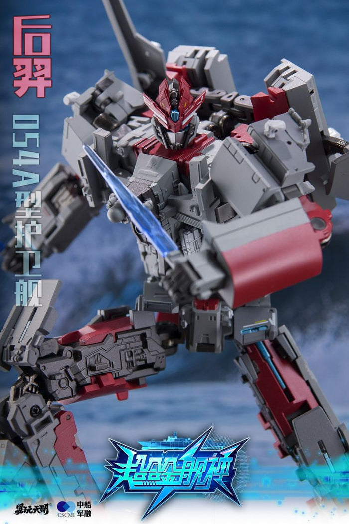 ToysEasy YW2302 Type-054A Frigate
