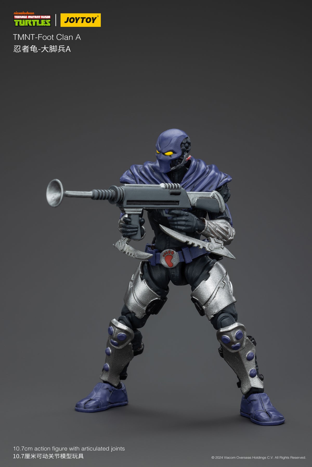 JoyToy TMNT Foot Clan Soldier A 1/18 Scale Figure