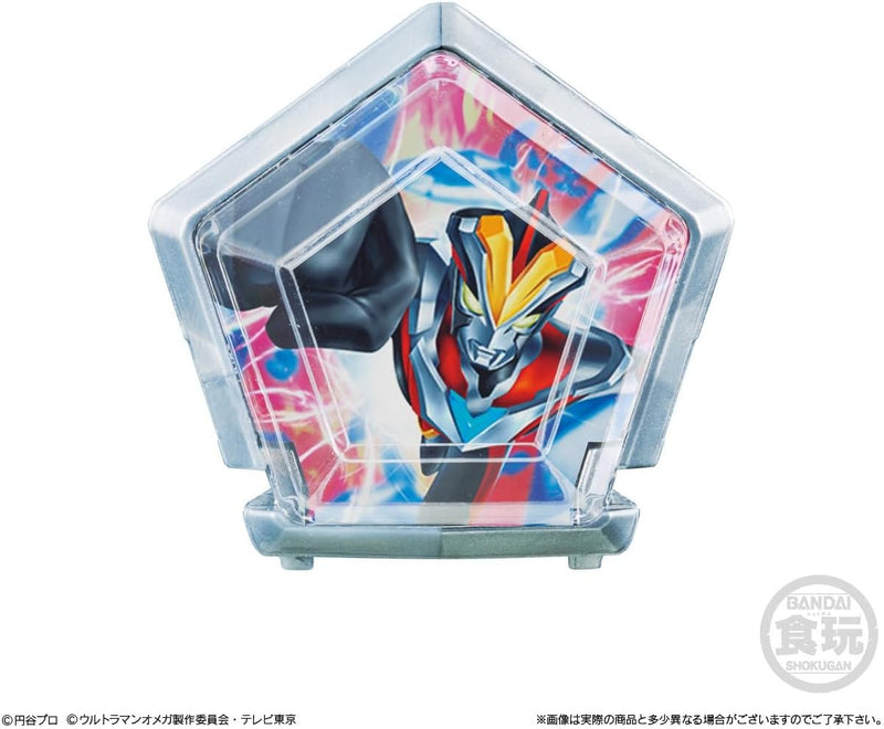 [PREORDER] SG Ultra Meteo Set 01