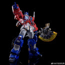 Wonderful-Trans WT02 Sky Atlas