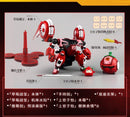 Fruity Robo FR-04 Strawberry Battle Robo Model Kit