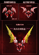 Fruity Robo FR-04 Strawberry Battle Robo Model Kit