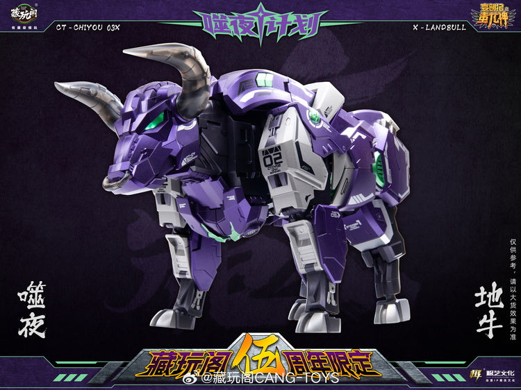 Cang Toys CT-CHIYOU 02X Land Bull