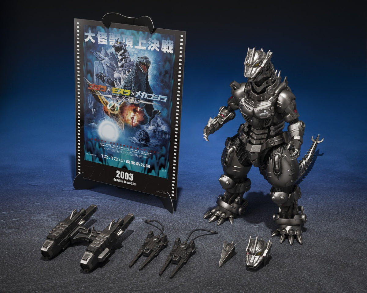 [PREORDER] SH MonsterArts Kiryu Heavy & High Mobility Type - Godzilla Tokyo SOS -MovieGraphic Plus-