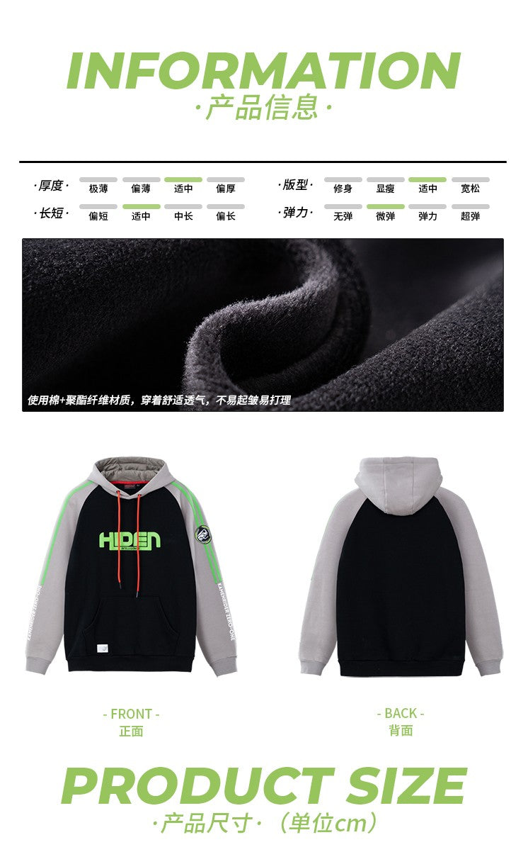 [PREORDER] Kamen Rider Zero One Hiden Hoodie