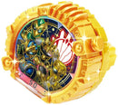 Let's Play with Gozyuger & Gozyuger Sentai Ring - Special Design Ver