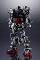 [PREORDER] Metal Structure KAITAI-SHOU-KI RX-178 Gundam MK II (A.E.U.G.)
