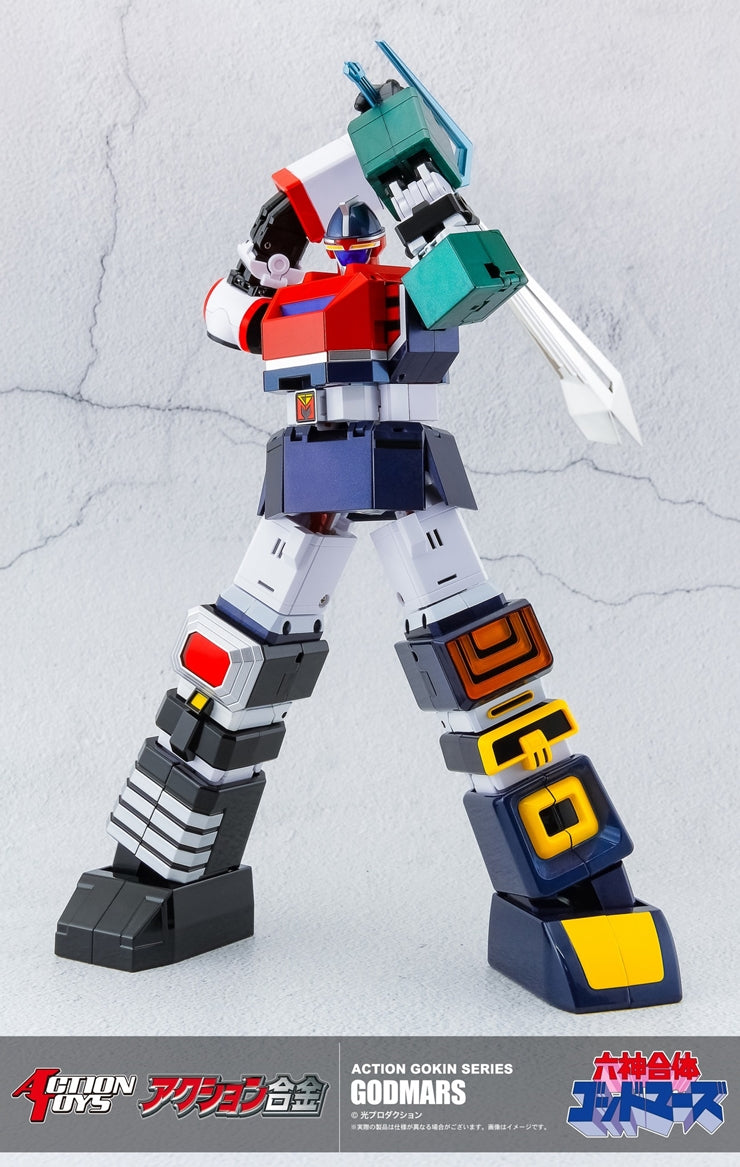 [PREORDER] Action Gokin Godmars