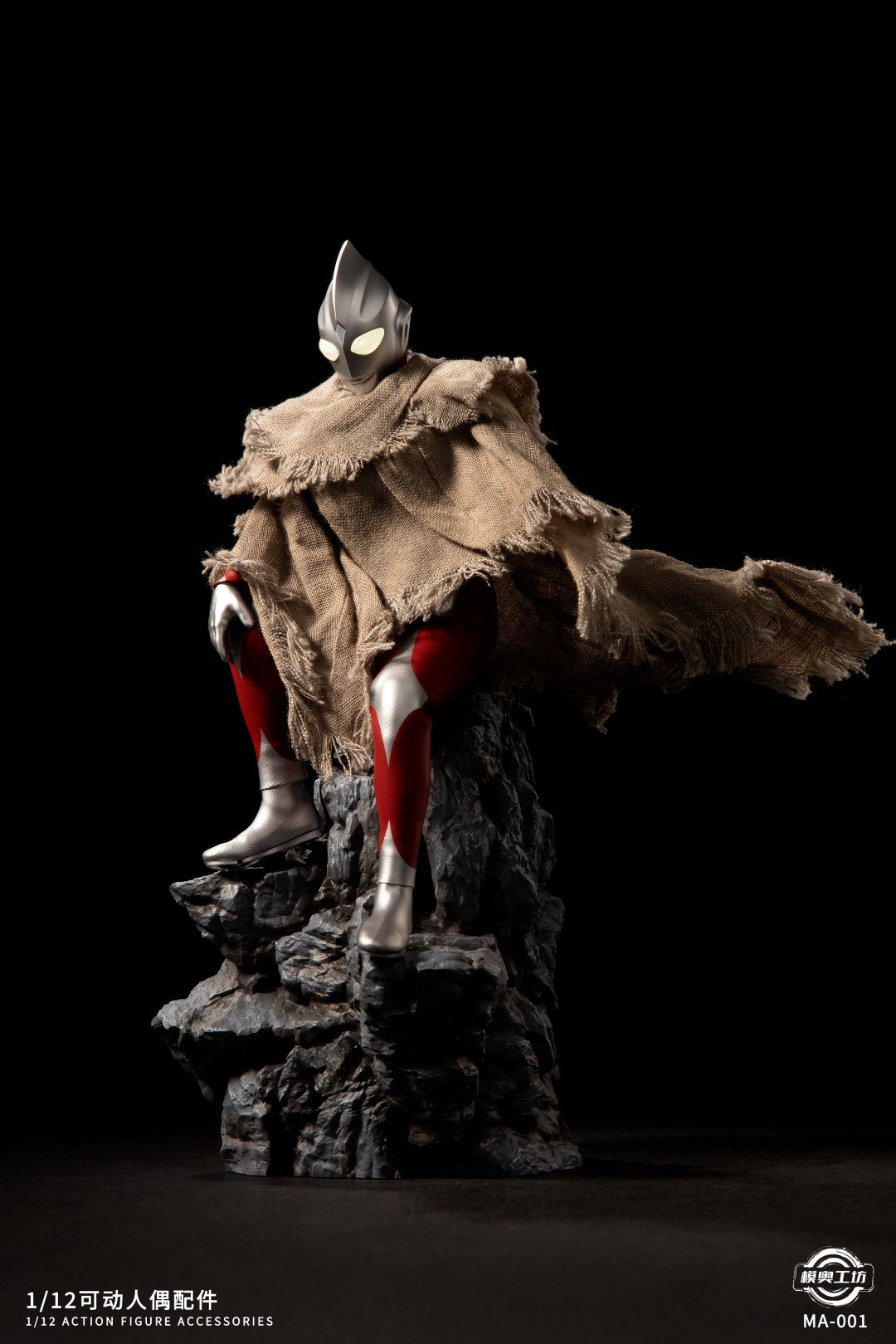 [PREORDER] Cosmic Warriors 1/12 Cloak Scene Set