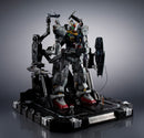[PREORDER] Metal Structure KAITAI-SHOU-KI RX-178 Gundam MK II (A.E.U.G.)