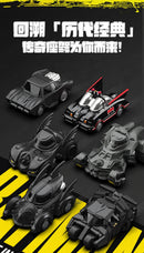 Blokees DC Heroes Defender Vol 1 - Batman