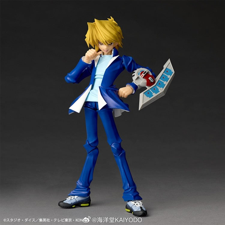 [PREORDER] Amazing Yamaguchi Katsuya Jonouchi - Yu-Gi-Oh! Duel Monsters