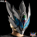 Armor Hero Atlas Helmet