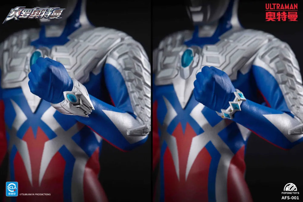 Popone Toys AFS-001 Ultraman Zero