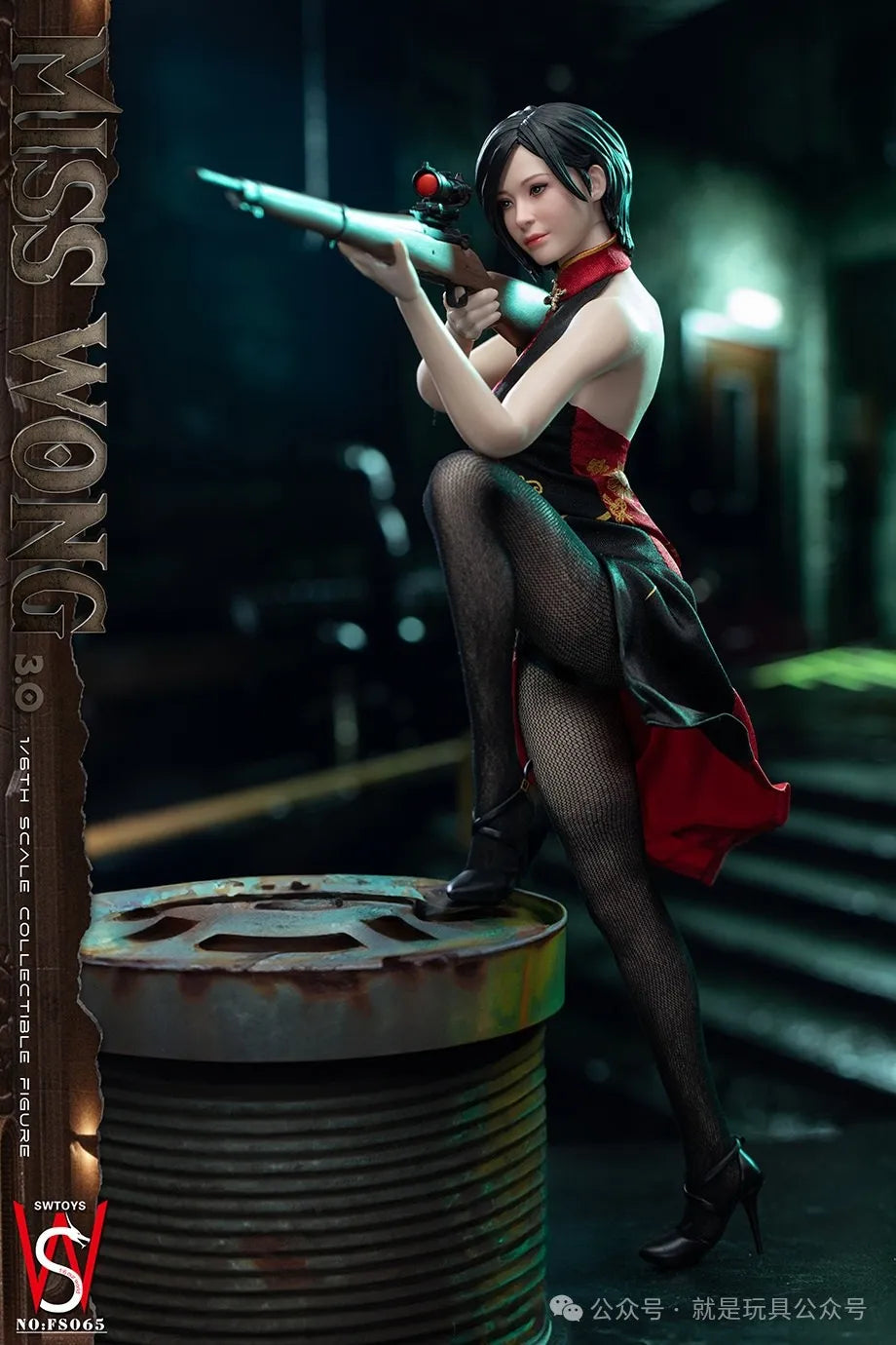 [PREORDER] SWTOYS FS065 Miss Wong 3.0 1/6 Scale Figure