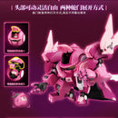 Fruity Robo FR-05 Peach Battle Robo Model Kit