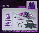 [PREORDER] Fruity Robo FR3-V03 Sea Shark King Model Kit