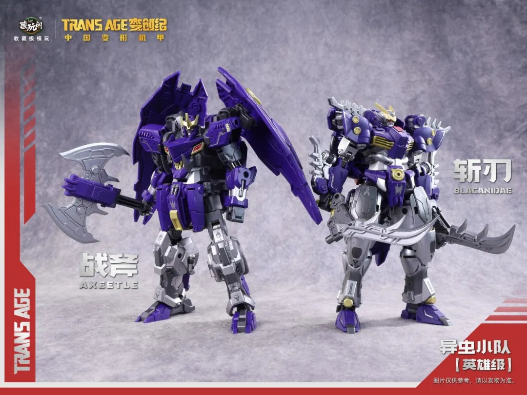 Cang Toys TA-HCZ002 Transage Axeetle - Bergion