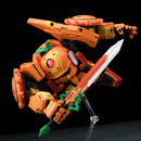 Fruity Robo FR-03 Orange Battle Robo Model Kit