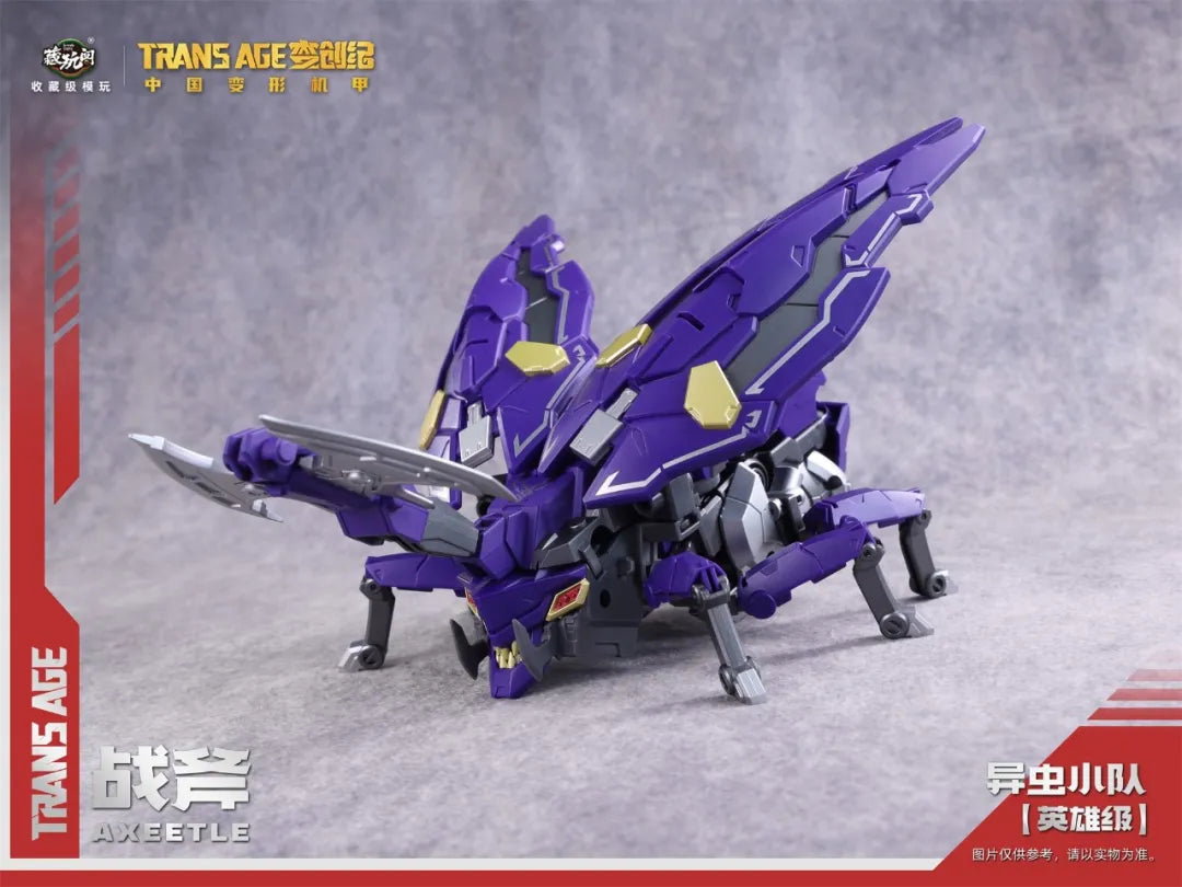 Cang Toys TA-HCZ002 Transage Axeetle - Bergion