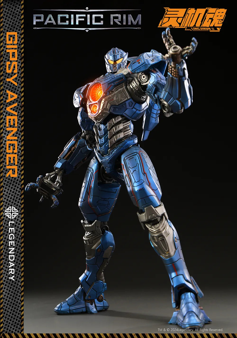 [PREORDER] LingJiHUn Gipsy Avenger