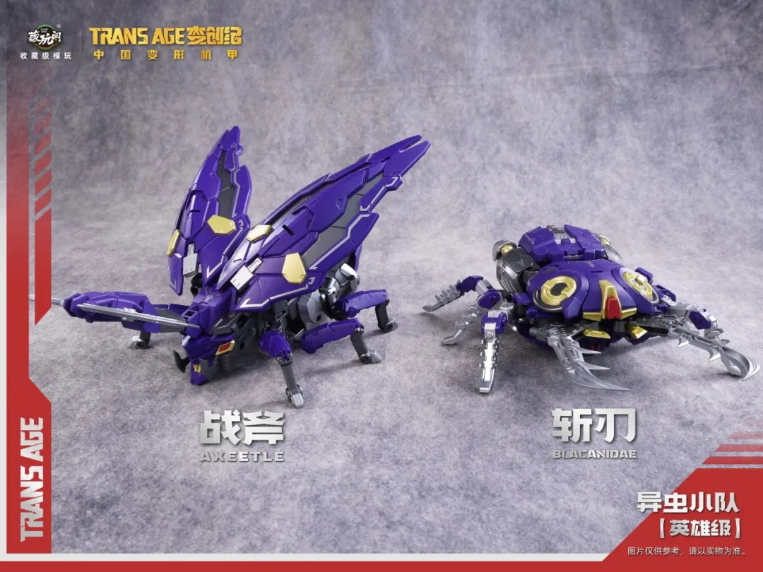 Cang Toys TA-HCZ002 Transage Axeetle - Bergion