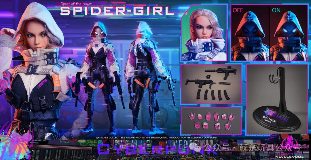 Elephant Toys Cyber Spider-Girl 1/6 Scale Figure