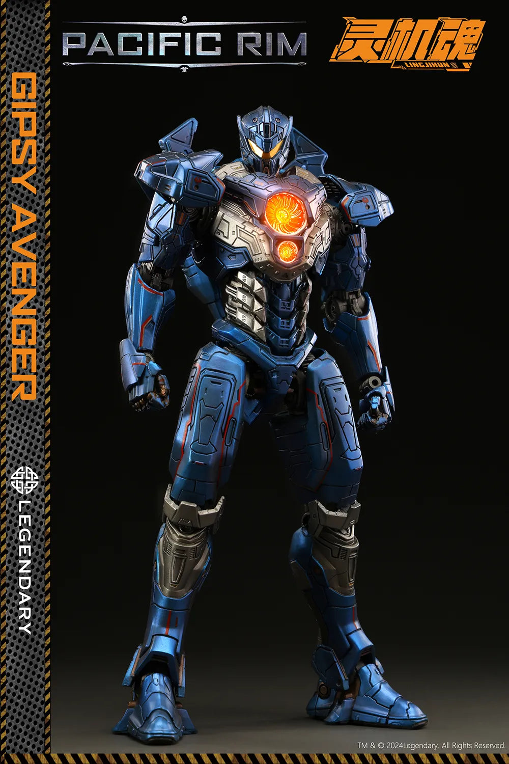 [PREORDER] LingJiHUn Gipsy Avenger