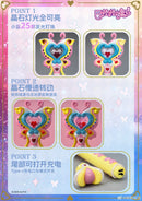 Shirley's Magic Wand - Balala the Fairies