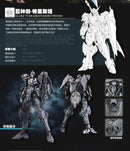 SNAA 1/144 SC-002 Titan Greatsword Tristan - The Round Table Knights Model Kit