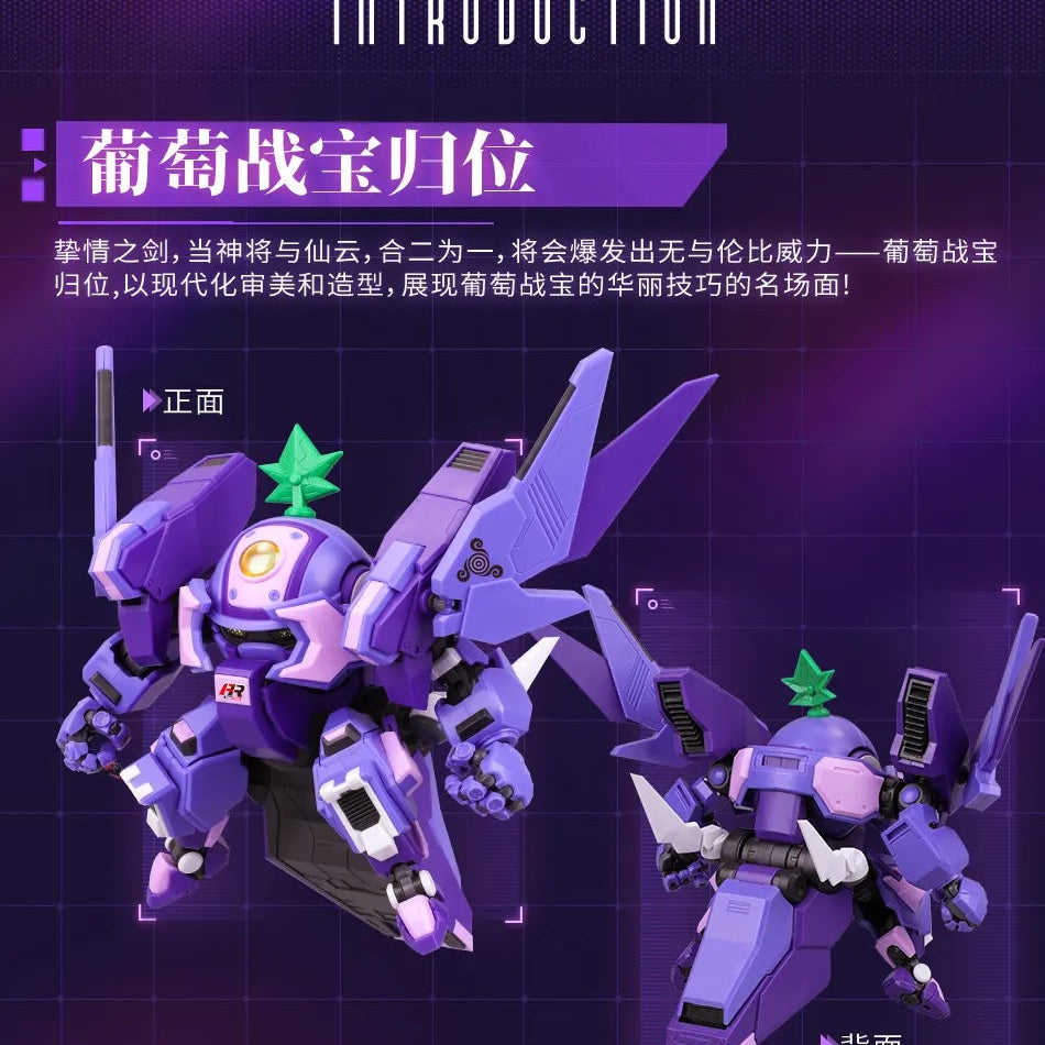 [PREORDER] Fruity Robo FR-06 Grape Battle Robo Model Kit