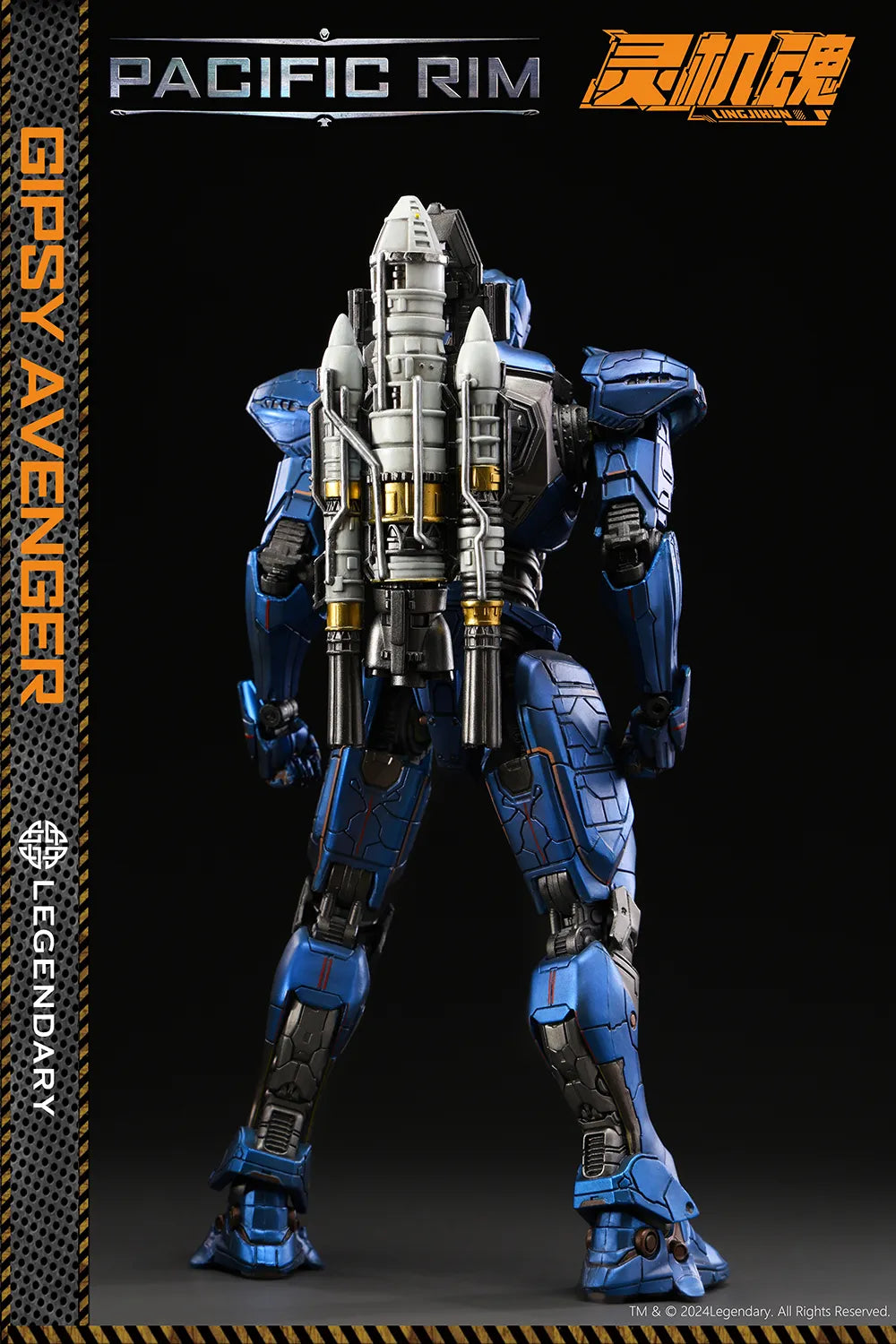 [PREORDER] LingJiHUn Gipsy Avenger