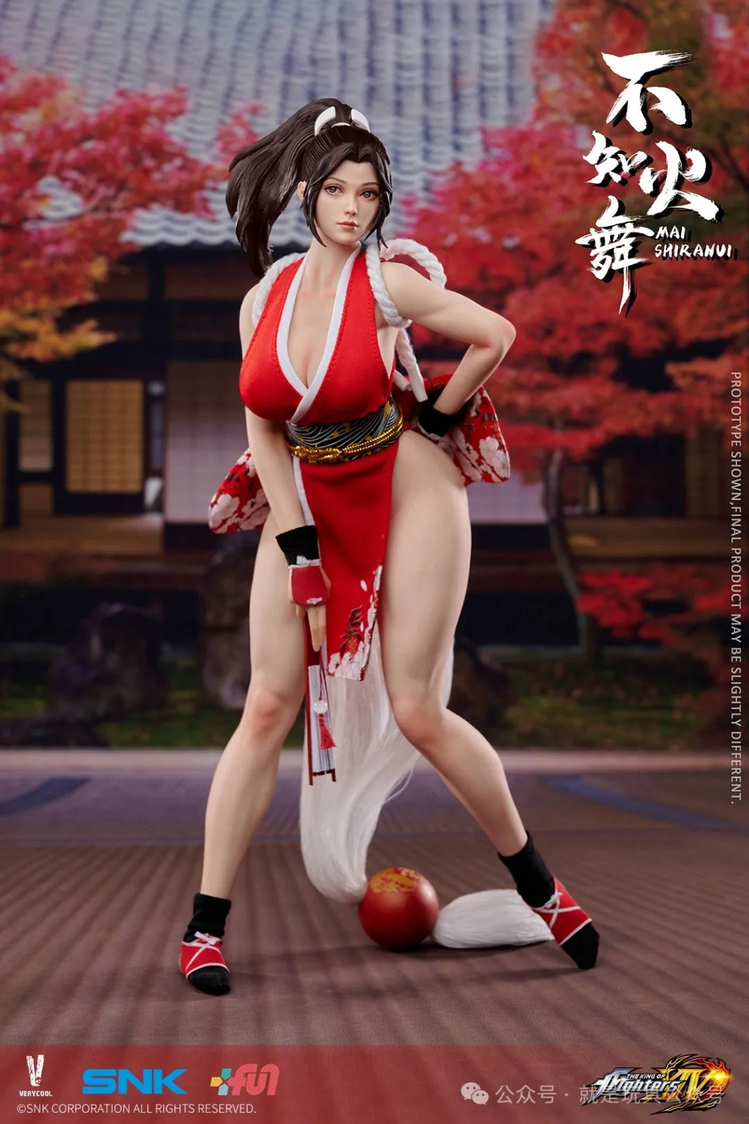 [PREORDER] VERYCOOL  Mai Shiranui 1/6 Scale Figure - The King of Fighters XIV