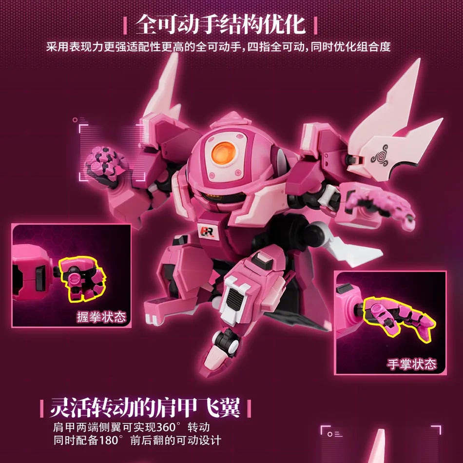 Fruity Robo FR-05 Peach Battle Robo Model Kit