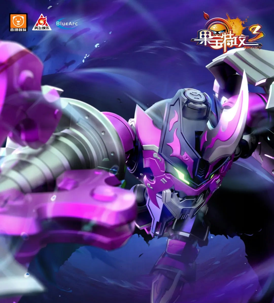 [PREORDER] Fruity Robo FR3-V03 Sea Shark King Model Kit