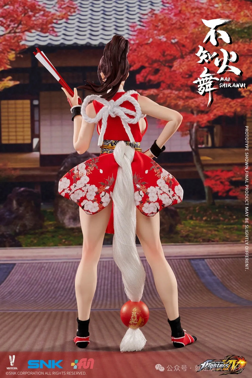 VERYCOOL Mai Shiranui 1/6 Scale Figure - The King of Fighters XIV