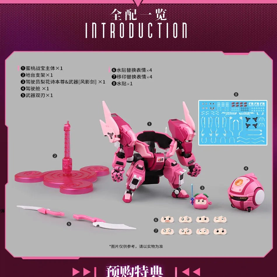 Fruity Robo FR-05 Peach Battle Robo Model Kit