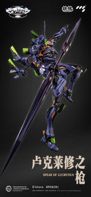 Mortal Mind Evangelion EVA Final Model