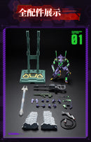 Blokees Legendary Edition Evangelion Test Type Unit 01