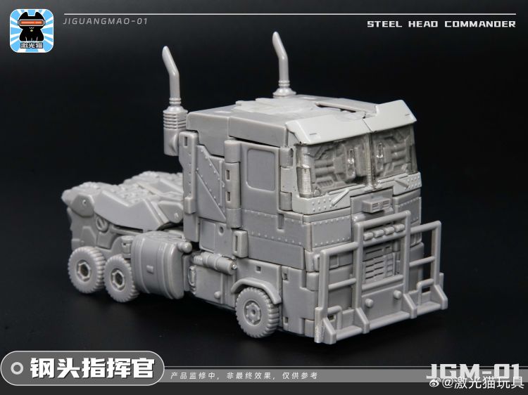 [PREORDER] Laser Cat Toy JGM-Q01 Steel Head Commander