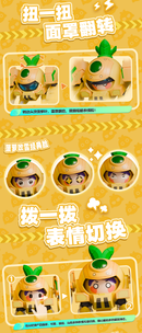 [PREORDER] Fruity Robo FRQ-01 QROBO Series: Pineapple Battle Robo