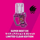 [PREORDER] SUPER BEST DX Mighty Action X Gashat (Limited Clear Edition)