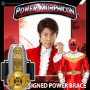 [PREORDER] 30th Power Brace signed by Shishido Masaru