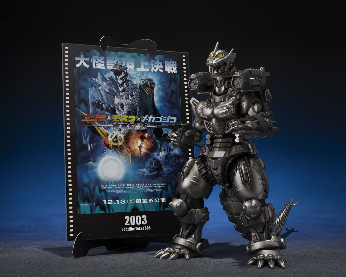 [PREORDER] SH MonsterArts Kiryu Heavy & High Mobility Type - Godzilla Tokyo SOS -MovieGraphic Plus-