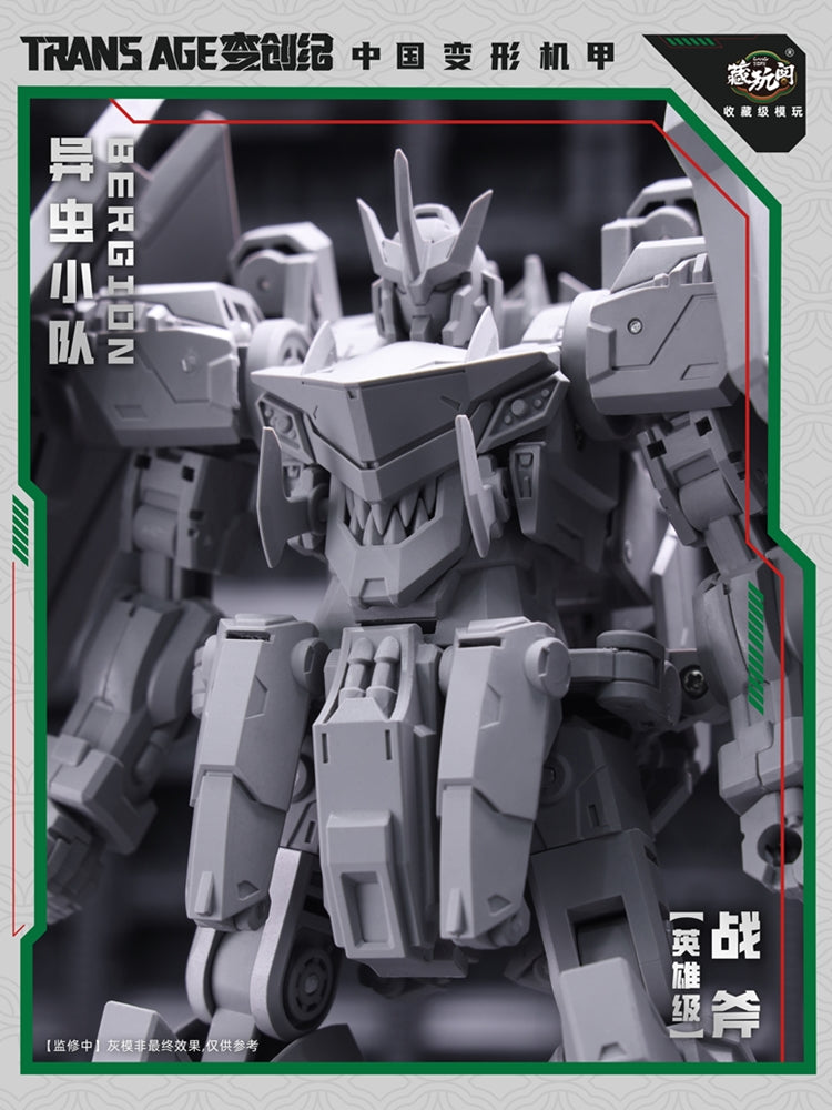 [PREORDER] Cang Toys TA-HCZ002 Transage Axeetle - Bergion